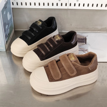 2025新款真皮魔术贴厚底增高小白鞋百搭休闲运动板鞋洋气舒适轻便