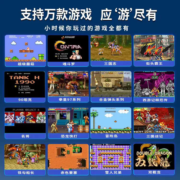 (Cross-border trading), wireless game console, retro handle for double, nostalgia