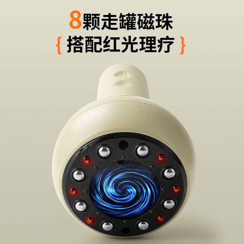 电动智能拔罐器无线加热刮痧仪全身通用吸痧仪家用经络疏通按摩仪|undefined