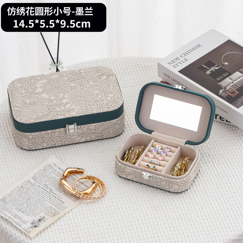 642 모조 자수 라운드 트럼펫 잉크 난초