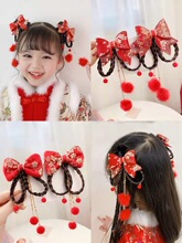 ͯЇLlAlŮٰͯlpӿɐŮh^tɫ^l