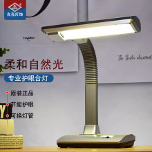 �F؛LIANGLIANG��������ɫ�o��̨��MT-2066 11W ��ʽ��늿�