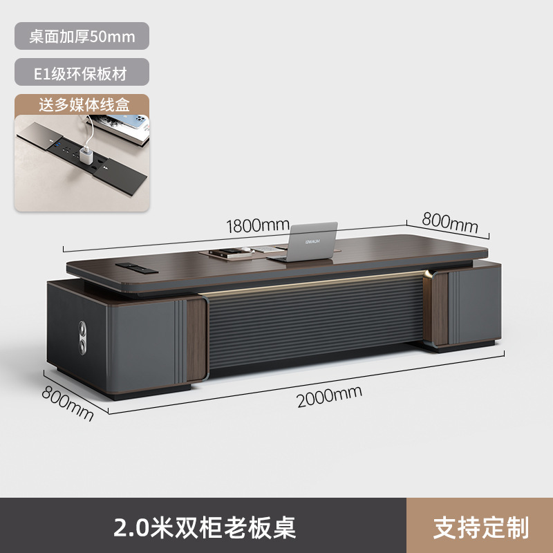 新中式小型老板桌办公桌轻奢高级感实木烤漆大班台办公室办公家具|undefined