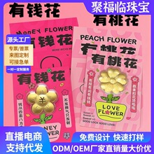 �¿����999���X���t�����һ����s�ɐ��Ʒ��Ů���|�ۼo�������l
