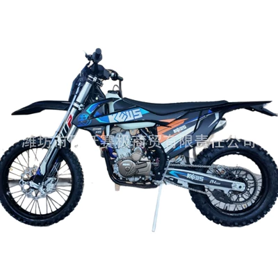 off-road motorcycles, Kross motosiklet mühərrikləri