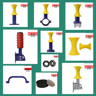Sports Fitness Path Indoor Sports Equipment for Middle-Aged and Elderly People Fixed Wall-Mounted Leg Massage Wheel