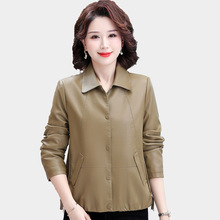 妈妈装PU皮衣外套新款中老年女装时尚高品质皮夹克秋季皮上衣批发