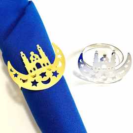 跨境热销餐巾扣星星月亮餐巾环酒店宴会派对餐桌装饰