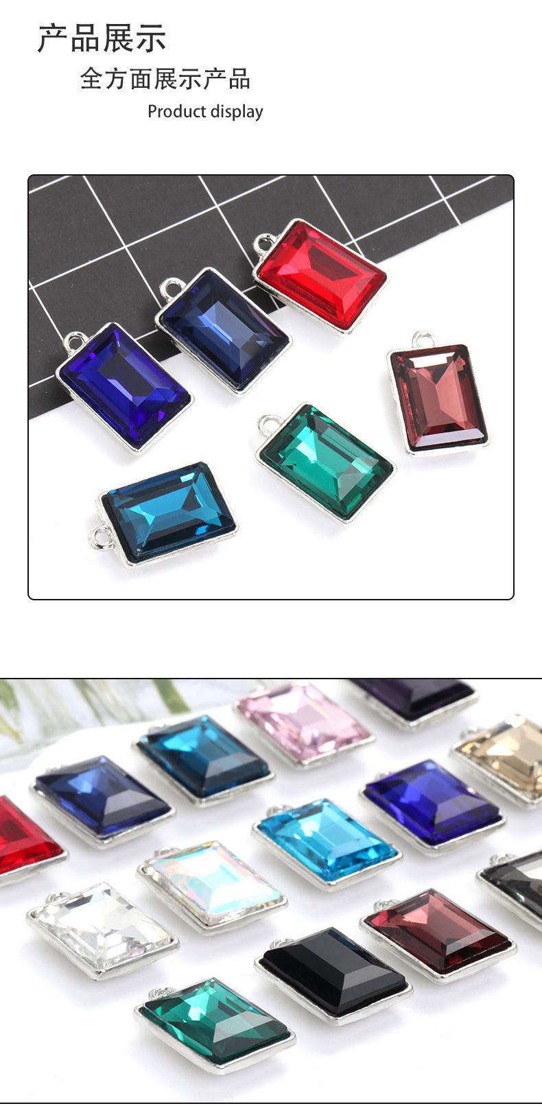 Factory wholesale rectangular glass single hanging diy jewelry accessories, clothing accessories, rectangular right-angle glass pendants detail image 5