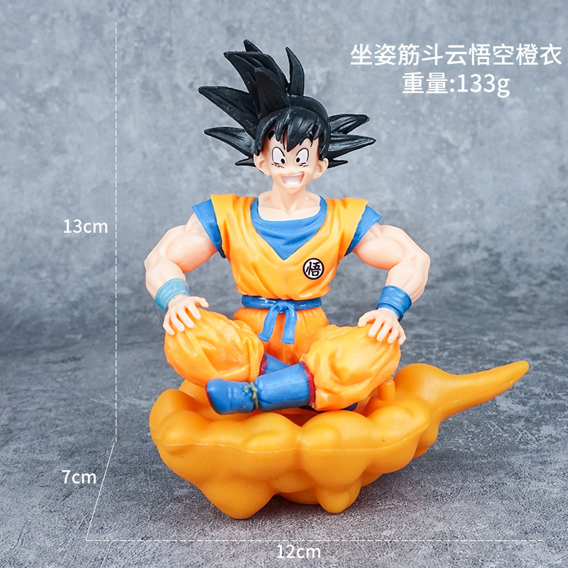 ドラゴンボールの手作りアニメ孫悟空ベギトサイヤ人悟吉塔模型の置物潮遊び周辺のクロスボーダーバッチ|undefined