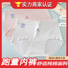��һ�ڃr���M����k010#�¿�RC�����ϼ��L�יn�а���Ůʿ��ѝ