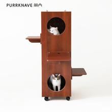 中古风三层猫窝不占地猫屋实木猫柜小户型猫爬架猫别墅