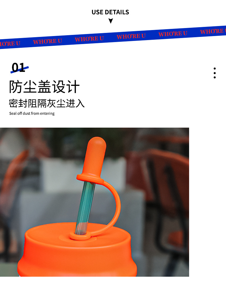 20017港潮桌面玻璃杯-详情页_04