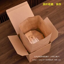 35���伈����bһͰ�YƷ�в��7�ռ{�˼��д�ײ��ն����������