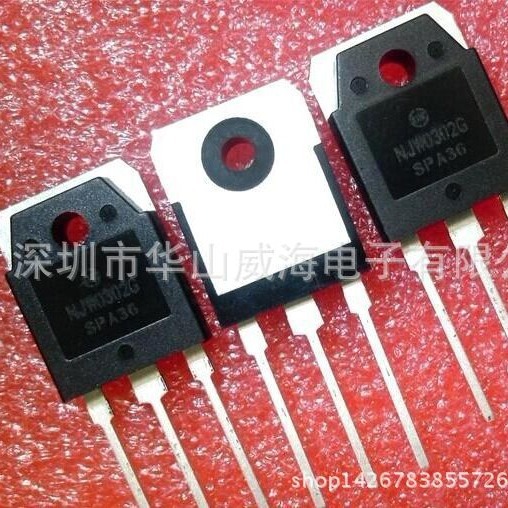 2SD1981 NPN 达林顿 100V 2A 1W三极管原装