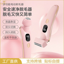 �¿�Óë��ŮʿÓë�x˽̎�ë�޼���늄ӹ�ë���p�^��ë���羳