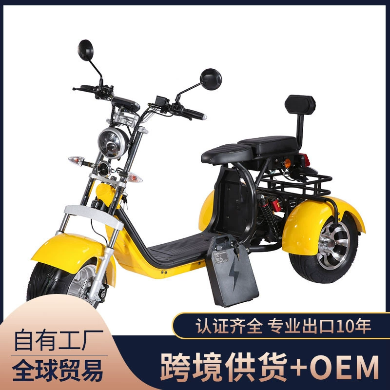 Фабрика прямых поставок 2000W60VEEC Электрический трехколесный велосипед мотоцикл электрический автомобиль Harley оптом