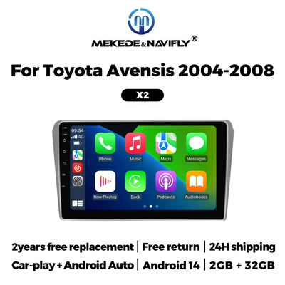 Car MP5 Bluetooth Player – DVD Navigation - 232gcarplayandroid-auto-standard-configuration