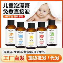 �����75ml��ԡ��ɽș�u�Ƚ��sҺ����ș����ԡș���ݱ���ԡ���l