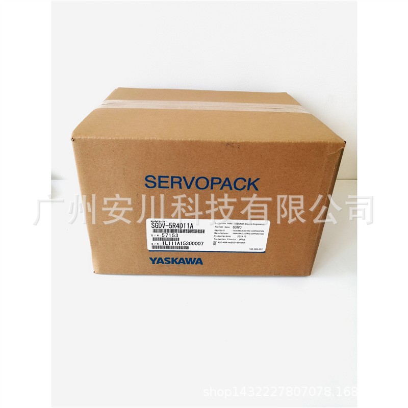 SGDV-5R4D11A驱动器SGDV-5R4D11A020000 SGD7S-470A00B202质保1年