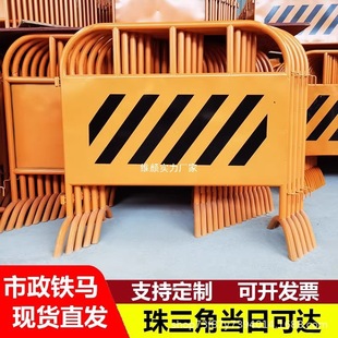 ���������F�R���o�ڏV�ݵ�·ʩ�����n���ع����Ƅӷ�ײ����