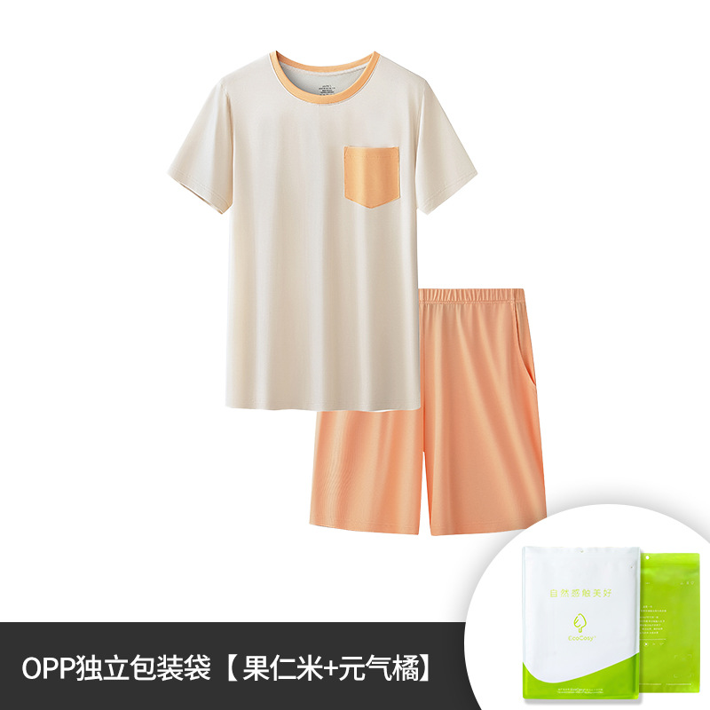 Procesamiento personalizado nuevo estilo Youkesk primavera y verano traje de servicio a domicilio para mujer cuello redondo puede salir pijamas delgados pijamas pantalones de pijama