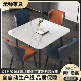 简约正方形岩板餐桌意式风格小户型大理石台面会客桌配送安装家具