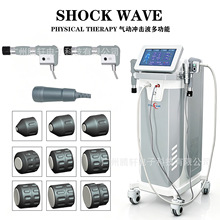 Shockwave��ӛ_���������x����ʽ���i����ʹ��Ħ�xPhysiotherapy