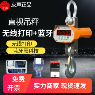 ����ӵ���5���е�10T���QOCS��܇���h��3���ֳ�1T2�o�����Q15T