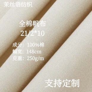 250gȫ�޷������b����ͦ�����͕r�bѝ�������r�����Ϸ��b�OӋ