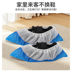 һ���ԟo�����븲ĤЬ��PP+CPE���{ɫ��ˮ���m������ĥ�Ӻ�Ь��