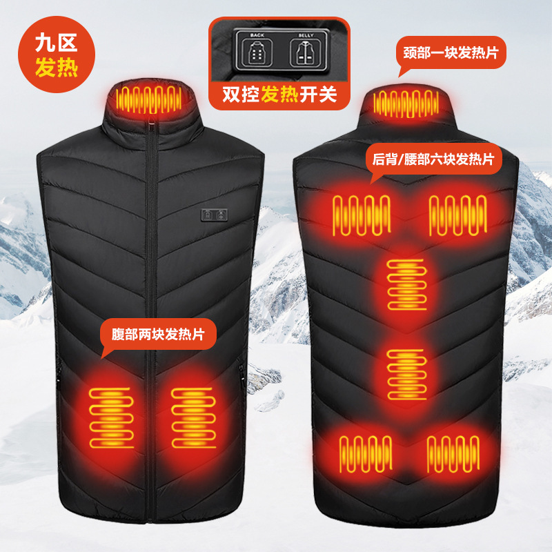 9 존 이중 컨트롤 블랙