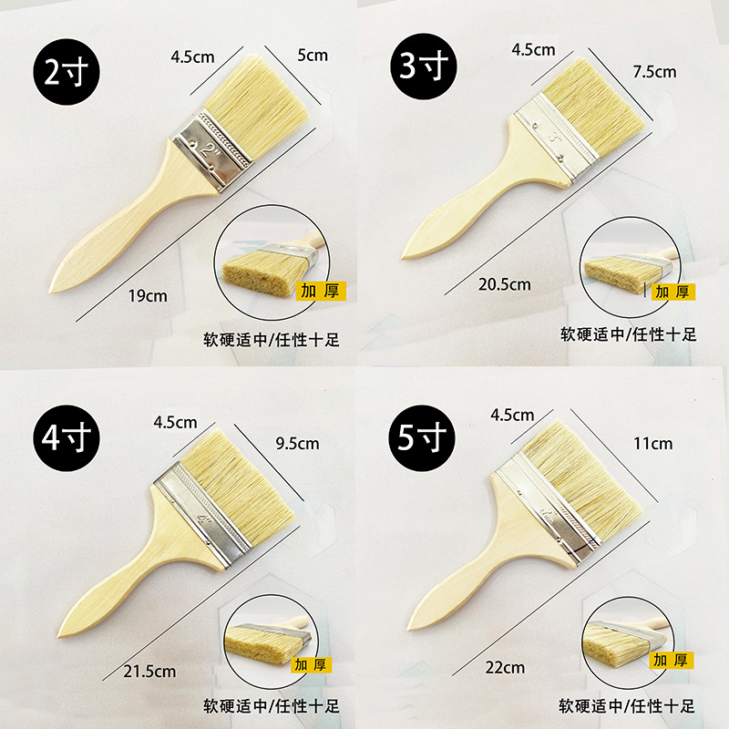 1-8 pulgadas de espesor mango de madera cepillo industrial de alta temperatura gruesa pintura cepillo de limpieza salsa de barbacoa cepillo de pelo largo