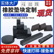 ���z�|�K ���I���z���ɫ���z�p���|���������μӺ񾏛_���z�K