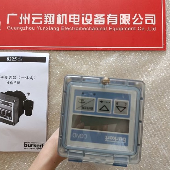 BURKERT一体式类型2034系列多功能电磁阀556073