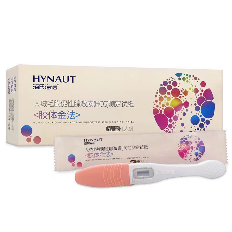 急速検査妊娠者絨毛性ゴナドトロピン (HCG) 測定試験紙 (コロイド金法) カード型1人分|undefined