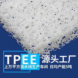 坐垫椅垫;3D床垫;榻榻米床垫