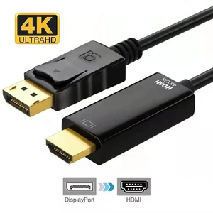 4K Большой DP в HDMI Line Public DP в HDMI Computer High -Definition Video Display Cable