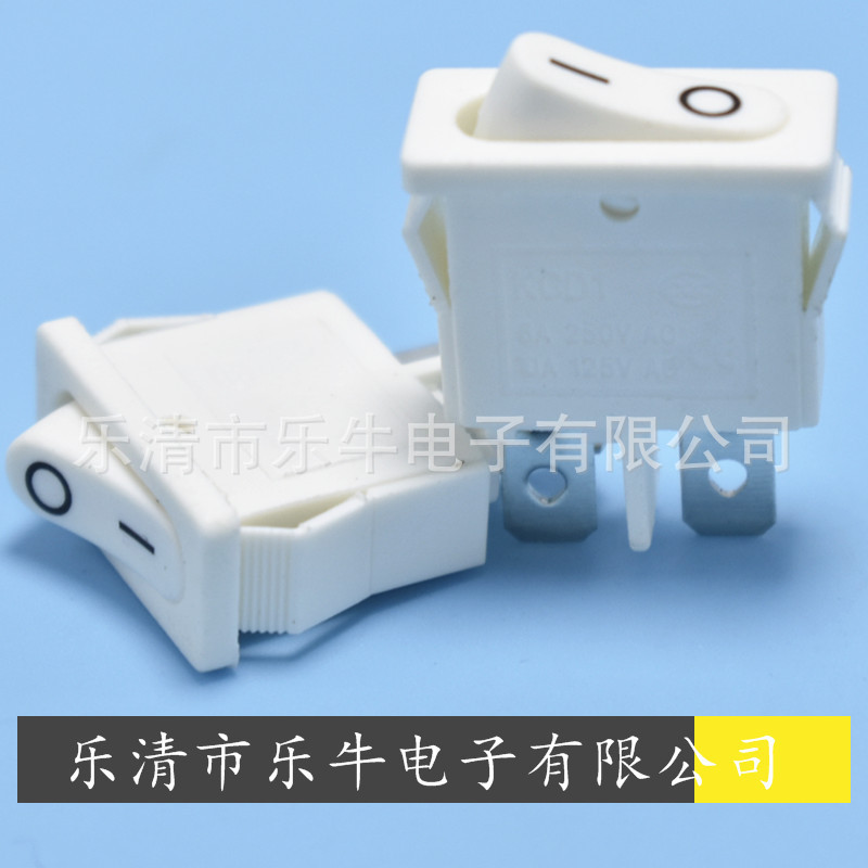 薄形翘板开关9.5*21mm2脚2档白色船型薄形电源防尘耐用