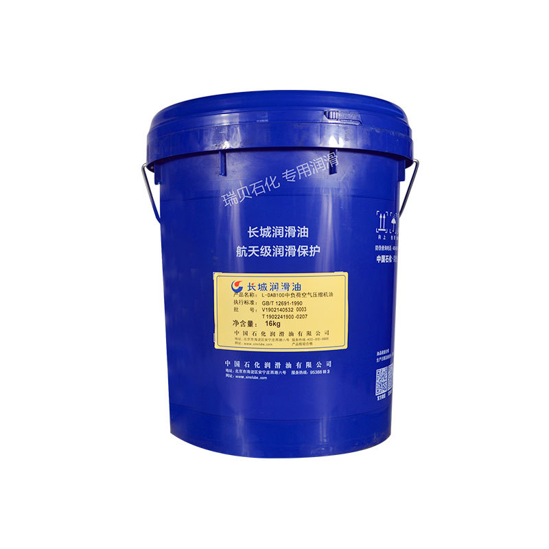 ��ʯ����Ȩ��Ӧ����L-DAB150�Ϻ�ѹ������10��ѹ������16/170KG