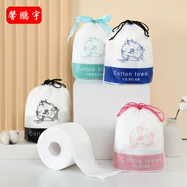 毛巾;浴巾、沙滩巾;干发巾干发帽