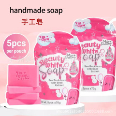 跨境外贸手工香皂清爽控油香皂洗脸洗澡精油皂香水皂 批发
