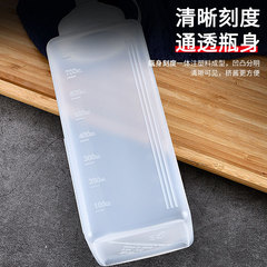 Plastic squeeze sauce bottle large diameter jam tomato salad sauce bottle sauce bottle commercial large capacity thickened large