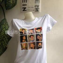 Shein热带地区SHEIN快时尚杂款杂码女装出口品牌工厂直销希音裤装