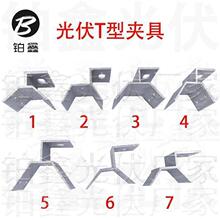 T�͊A�߲����픽�����T�͊A�������X�Ͻ�һ�w�̶���܉��A