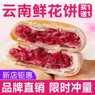 ����r����خa��ʳ���c���y���eС���������õ�������c���