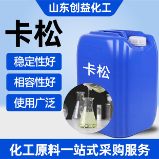 ���ɹ��I���������T���ջ�ˮ̎�팣�ÏV�V������ù�� ����