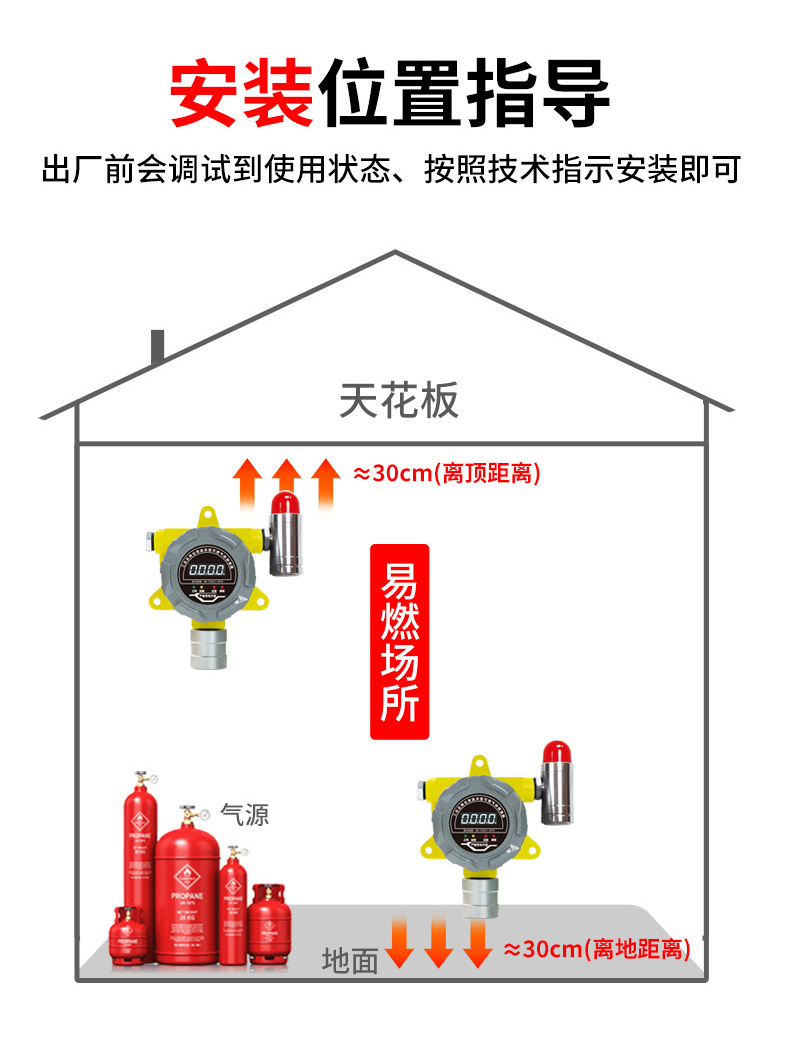 2023-4-6黄底灰盖详情_16