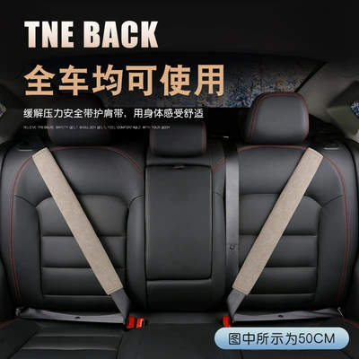 Seat belt shoulder pad — Claw Fleece Car Shoulder Belt