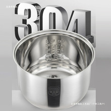 ���lʳƷ��/���P����҃�đ�o�T�Ӄ�đͨ�üӺ�ͺϵ�